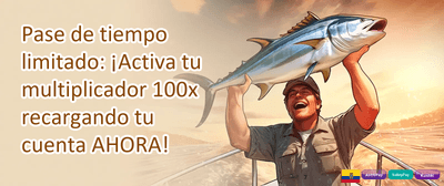 Mega Premio 075 promotion